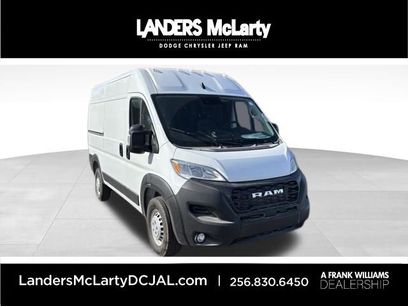 New 2026 RAM ProMaster 1500 w/ Convenience Group