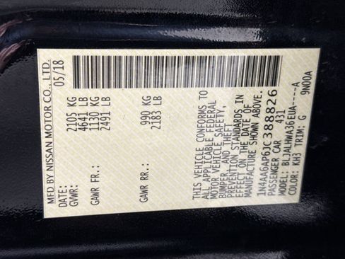 Used 2018 Nissan Maxima Platinum FWD image 11