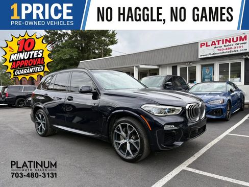 Used 2019 BMW X5 xDrive50i w/ M Sport Package AWD/4WD image 1