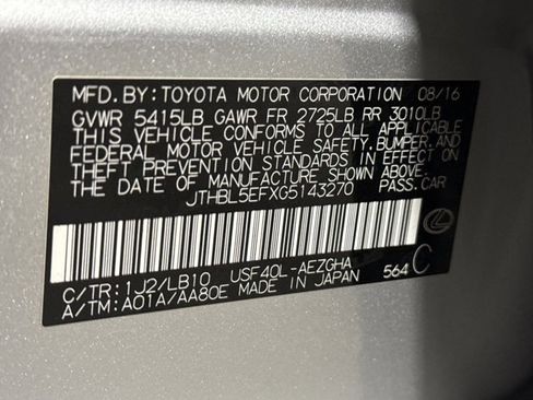 Used 2016 Lexus LS 460 image 23