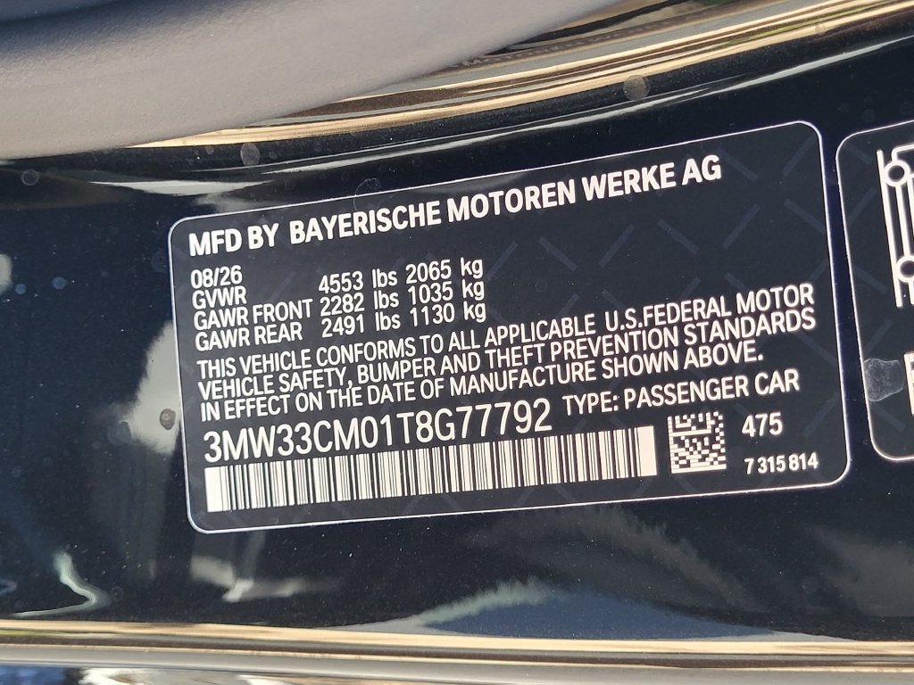 New 2026 BMW 230i xDrive Coupe w/ Premium Package AWD/4WD image 23