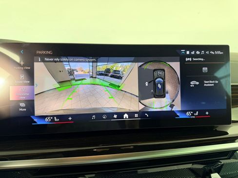 New 2026 BMW X5 sDrive40i image 31