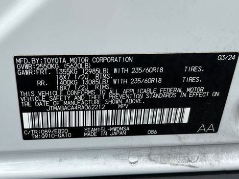 Certified 2024 Toyota bZ4X AWD w/ Weather Package image 33
