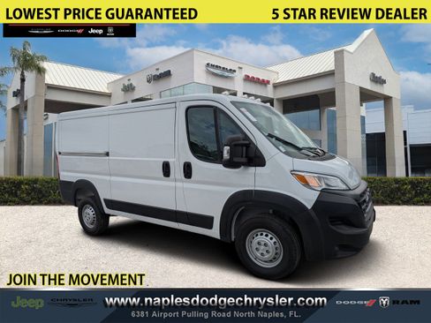 New 2026 RAM ProMaster 1500 w/ Upfitter's Prep Package image 1