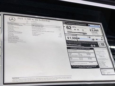 New 2025 Mercedes-Benz G 580 w/ EQ Technology image 21