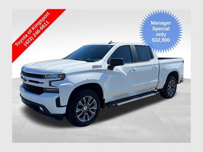 Used 2020 Chevrolet Silverado 1500 RST w/ All-Star Edition