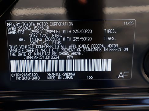 Used 2026 Subaru Solterra AWD/4WD image 28