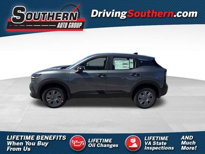 New 2026 Nissan Kicks S