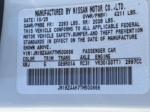 New 2026 Nissan Z Sport w/ Floor Mat Package image 17