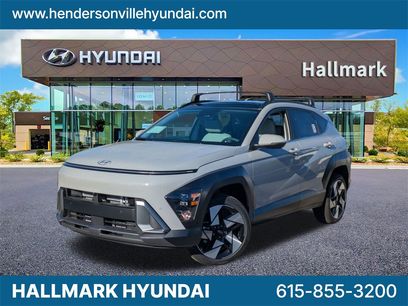 New 2026 Hyundai Kona Limited