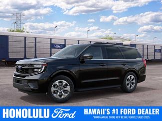 New 2027 Ford Expedition Active RWD video 1