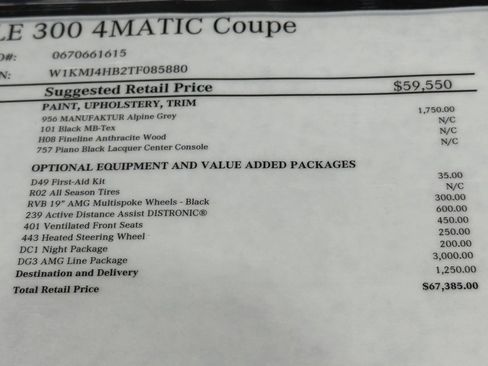 New 2026 Mercedes-Benz CLE 300 4MATIC Coupe image 16