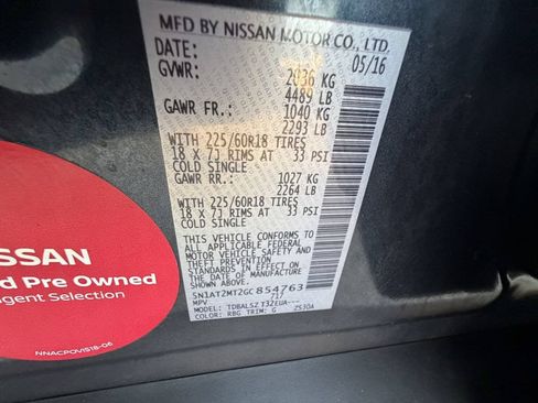 Used 2016 Nissan Rogue SL w/ SL Premium Package FWD image 33