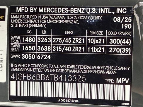 New 2026 Mercedes-Benz GLE 53 AMG 4MATIC image 22