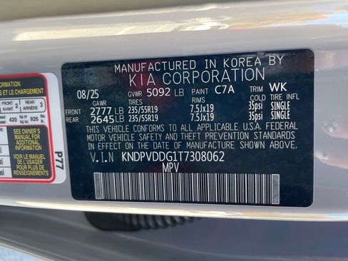 New 2026 Kia Sportage X-Line AWD/4WD image 34