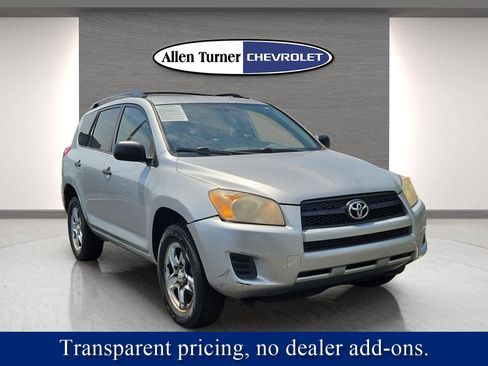 Used 2010 Toyota RAV4 2WD image 1