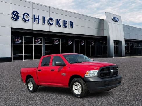 Used 2022 RAM 1500 Tradesman AWD/4WD image 1