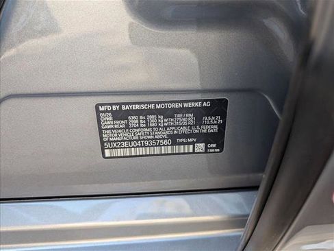 New 2026 BMW X5 xDrive40i image 19