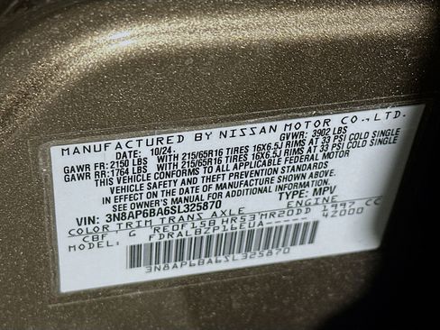 Used 2025 Nissan Kicks S image 12