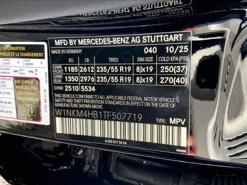 New 2026 Mercedes-Benz GLC 300 4MATIC image 25