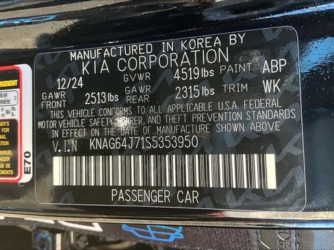 Used 2025 Kia K5 GT-Line image 29