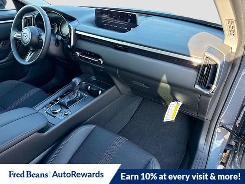New 2025 MAZDA CX-50 AWD 2.5 S w/ Cargo Package image 30