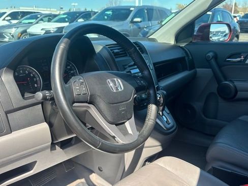 Used 2010 Honda CR-V EX-L image 13