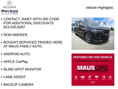 Used 2022 Acura MDX FWD w/ Technology Package image 8