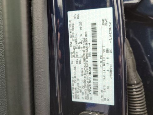 Used 2025 Ford F150 Lariat w/ Bed Utility Package AWD/4WD image 16
