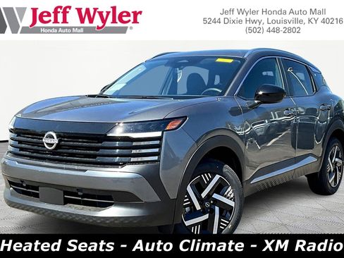 Used 2026 Nissan Kicks SV w/ SV Premium Package FWD image 1