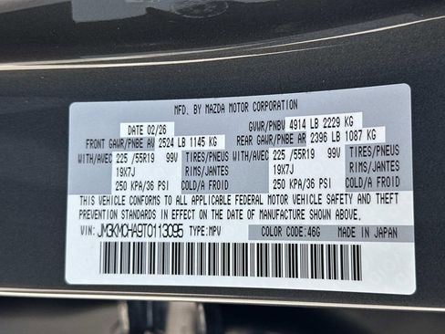 New 2026 MAZDA CX-5 Preferred AWD/4WD image 31