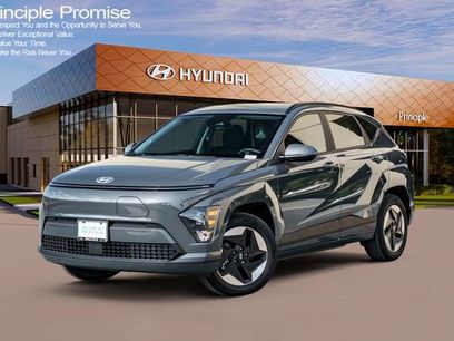 New 2025 Hyundai Kona SEL