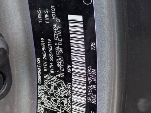 Used 2023 Lexus GX 460 Premium image 40