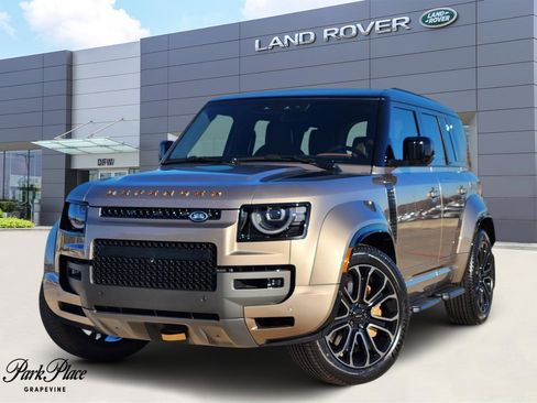 New 2026 Land Rover Defender 110 OCTA image 1