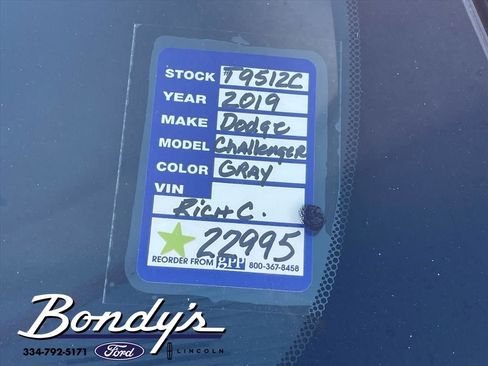 Used 2019 Dodge Challenger SXT w/ Plus Package image 25