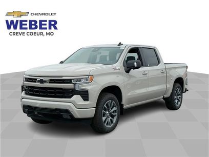 New 2026 Chevrolet Silverado 1500 RST w/ RST All Star Premium Package