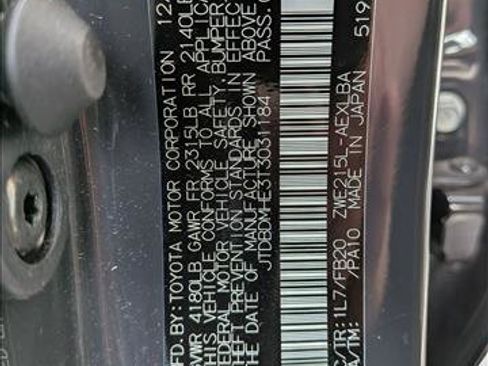 Certified 2026 Toyota Corolla LE AWD/4WD image 23