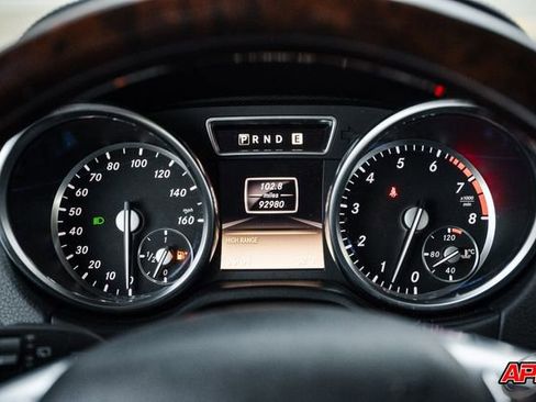 Used 2013 Mercedes-Benz G 550 image 12