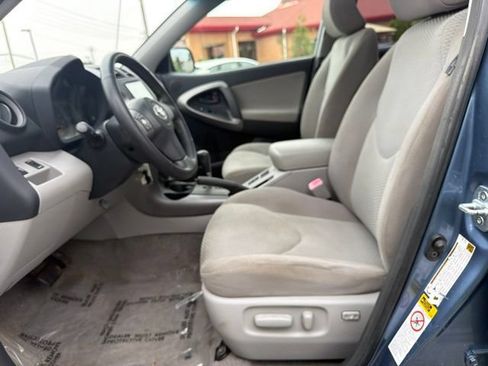 Used 2006 Toyota RAV4 Limited FWD image 14