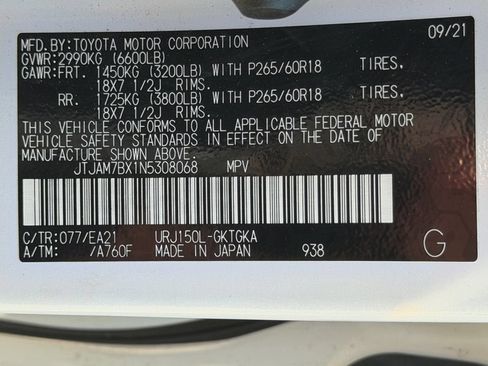 Used 2022 Lexus GX 460 Premium w/ Premium Plus Package AWD/4WD image 36