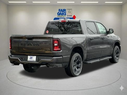New 2026 RAM 1500 Express image 6