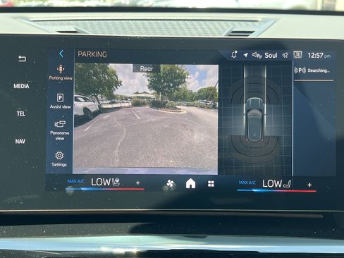 New 2025 BMW X1 xDrive28i w/ M Sport Package image 4