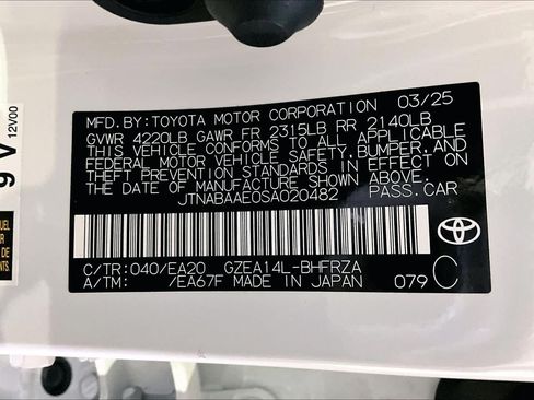Used 2025 Toyota Corolla GR AWD/4WD image 62