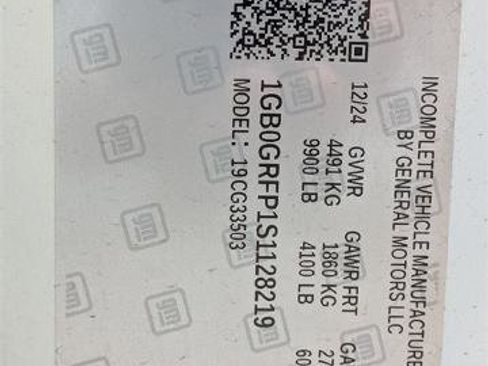 New 2025 Chevrolet Express 3500 w/ Power Convenience Package image 31