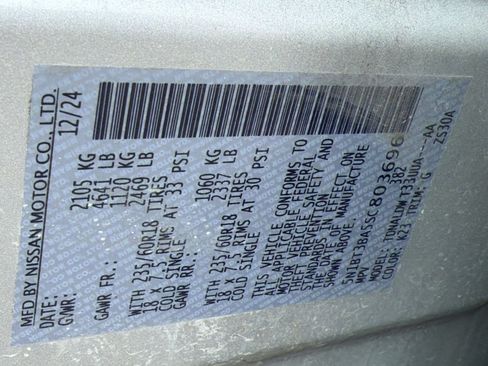 Used 2025 Nissan Rogue SV FWD image 25