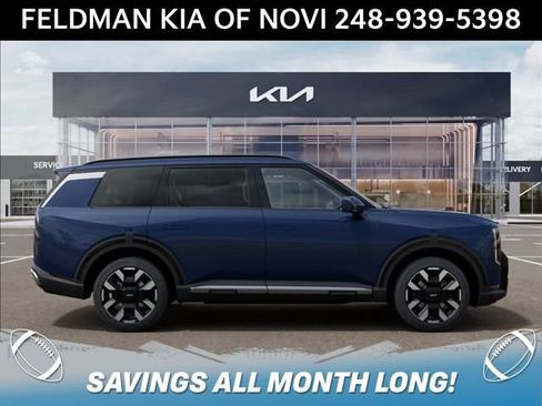New 2027 Kia Telluride S AWD/4WD image 7