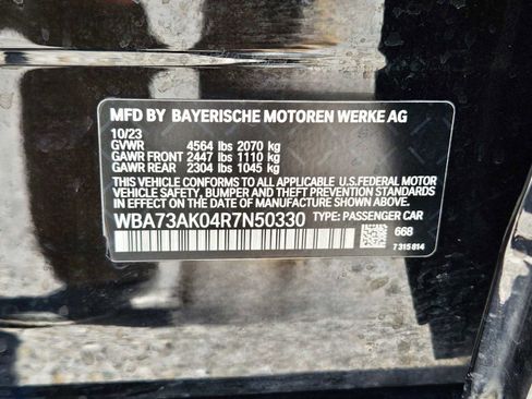 Used 2024 BMW 228i xDrive Gran Coupe image 29