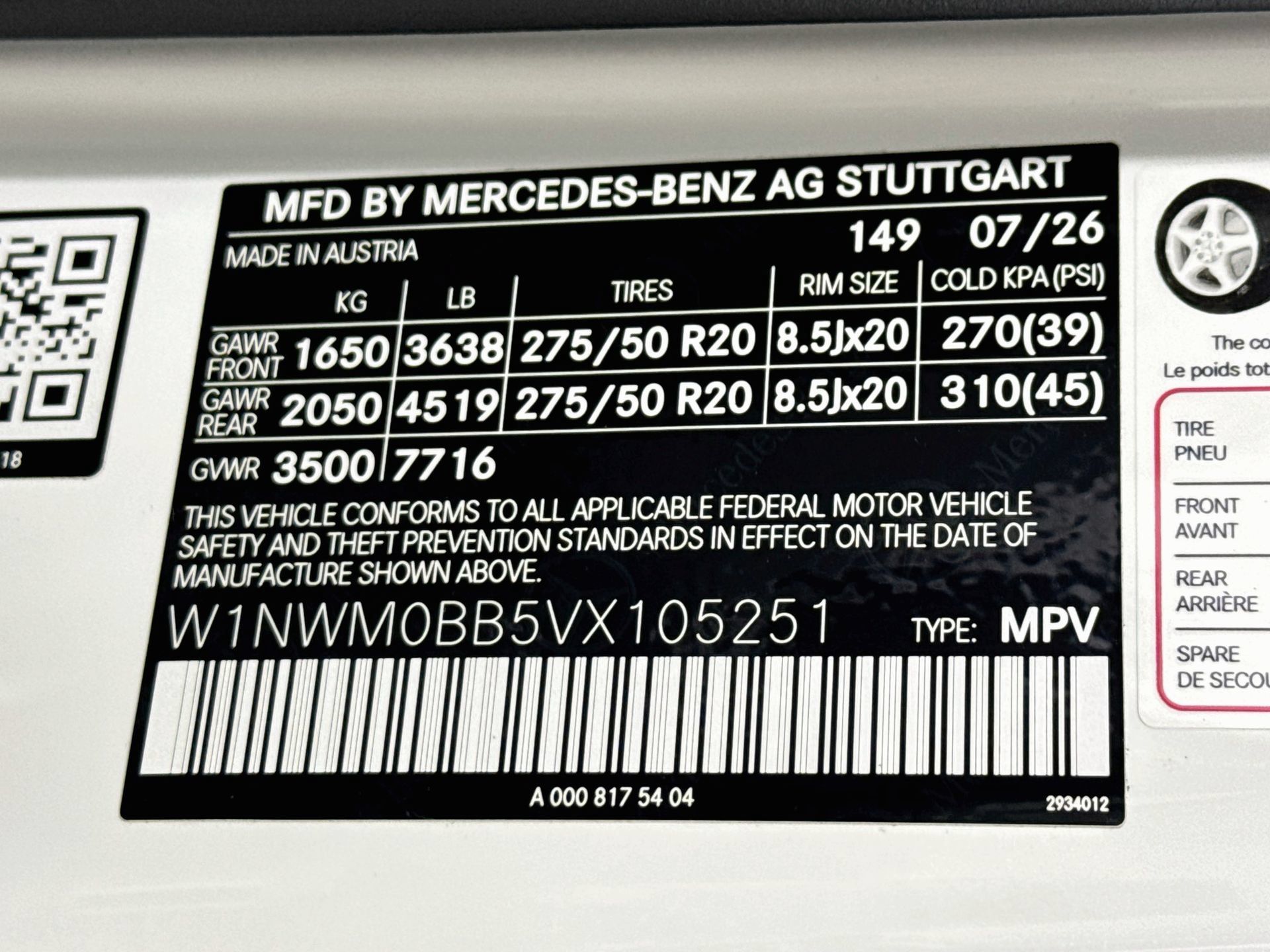 New 2027 Mercedes-Benz G 580 e image 35