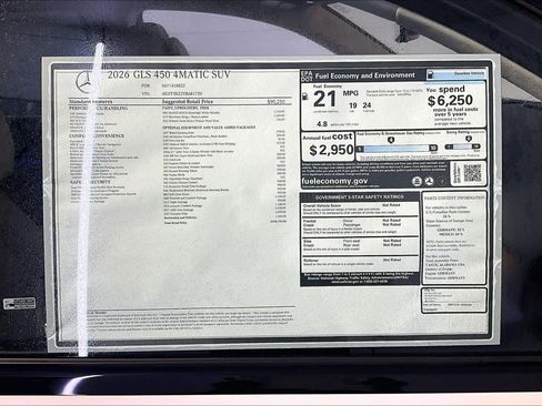 New 2026 Mercedes-Benz GLS 450 4MATIC image 18