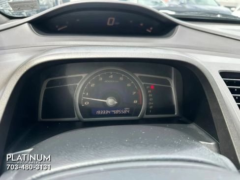 Used 2009 Honda Civic LX image 8